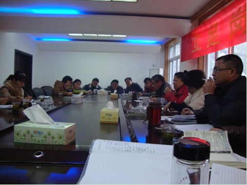 芦淞环卫召开迎12月份明检工作会议