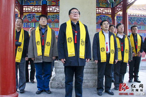 国务院国资委第三巡视组组长韩修国来炎帝陵祭祖