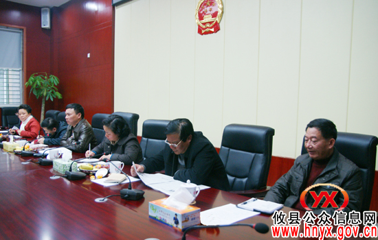 攸县人大常委会主任会议专题听取县文联工作情况汇报