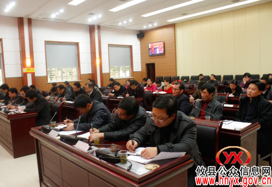 攸县人大常委会对当前乡镇人大工作进行部署