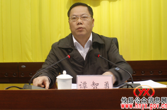 攸县进行“安全维稳百日竞赛”活动第一赛月工作调度