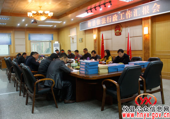 市政府法制办副主任邓进一行来攸县考核依法行政工作