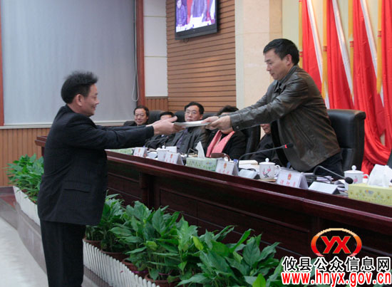 攸县第十五届人大常委会第31次会议召开 周文安被任命为副县长