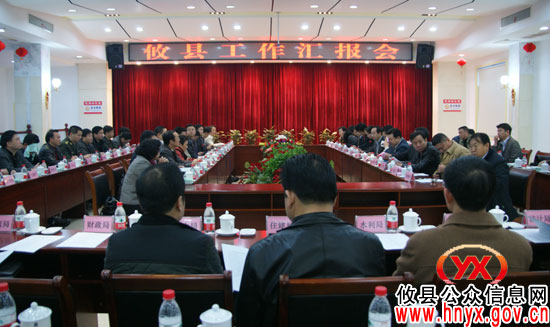 市委副书记、市长王群来攸县进行年度工作“检阅”