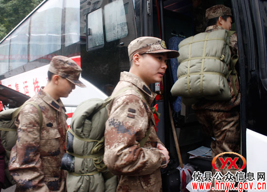 攸县今冬238名新兵已经陆续启程奔赴军营