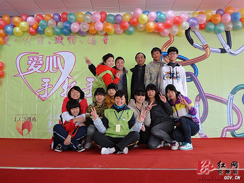 “爱心手拉手”活动走进炎陵中学