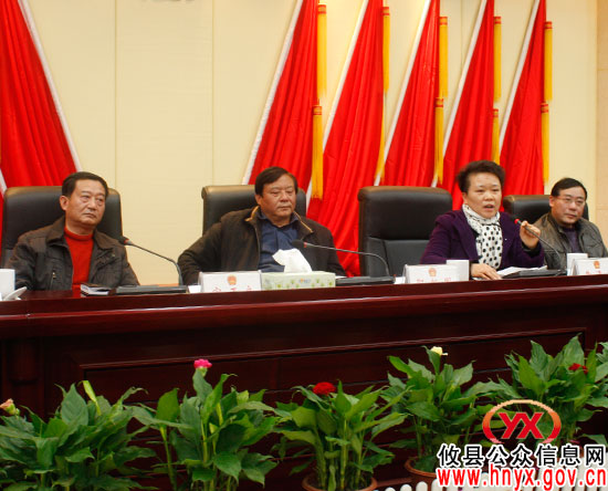 攸县人大常委会对当前乡镇人大工作进行部署