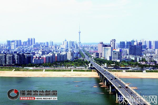 云龙造就[株洲速度]/工业新城即将崛起【专访书记市长】