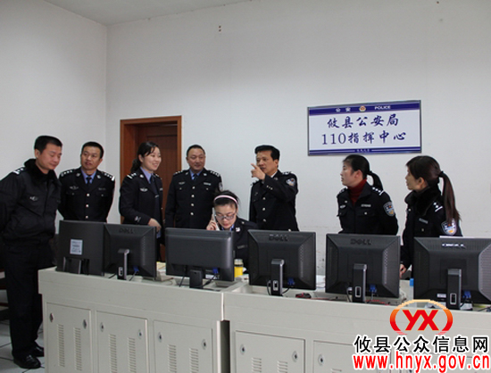 市公安局局长唐向阳来攸县进行工作调研