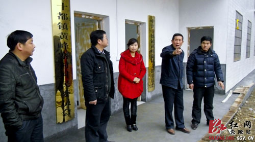 鼓实劲收好官，再发力创新绩