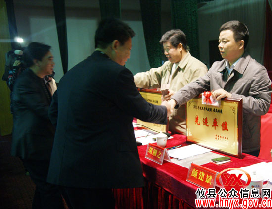 攸县进行政风行风 优化环境 干部作风建设社会大测评