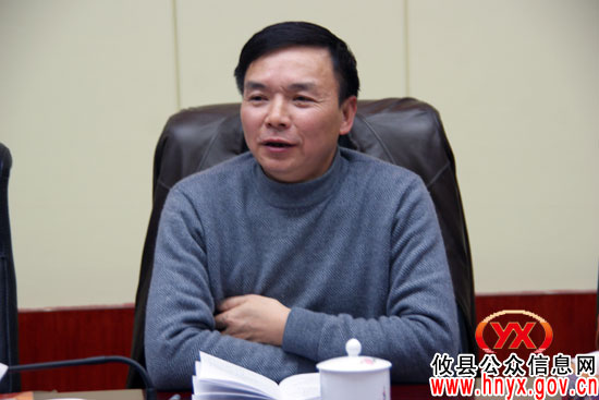 攸县人大常委会主任会议听取“两项”工作情况汇报