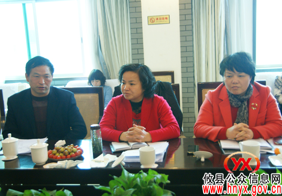 汤小红、谈湘旭、彭新立参加攸县文联年度工作总结会