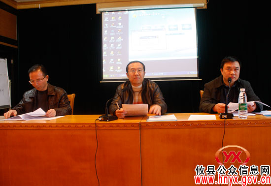 攸县进行党的十八大代表选举工作专题宣传部署