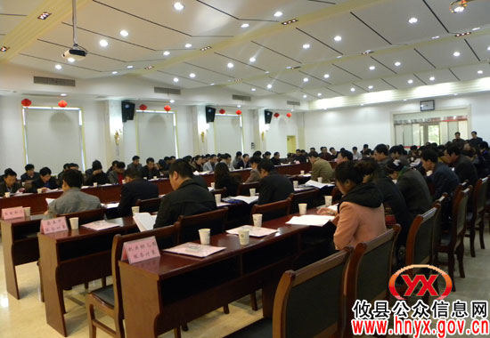【行评面对面】攸县教育局7个基层单位集中接受评议