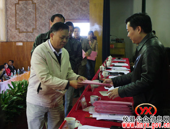 锁定目标 奋力冲刺，攸县进行创建省级文明县城大动员