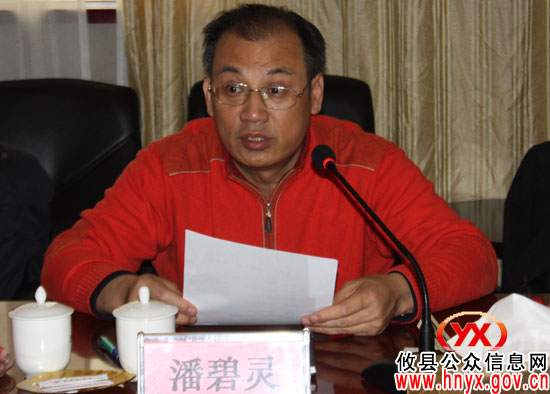 省环保厅副厅长潘碧灵一行来攸县督查新农村建设工作