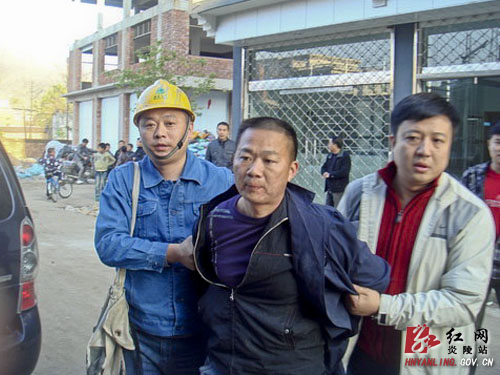 天网恢恢 杀害炎陵县公安民警潜逃十四年的逃犯被抓获