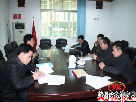 攸县林业局接受县考核组年度政绩考核
