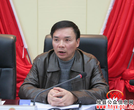 攸县第十五届人大常委会第31次会议召开 周文安被任命为副县长