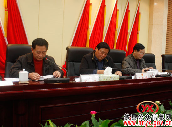 攸县人大常委会进行乡镇人大工作年度总结