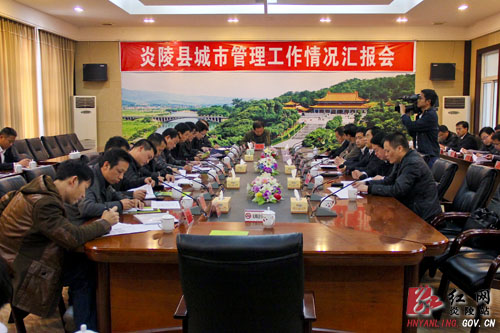 黄诗燕：从＂五抓＂＂四强化＂入手 抓好城市管理工作