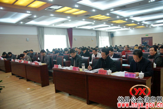攸县药学会召开第三次代表大会 刘幸福再次当选理事长