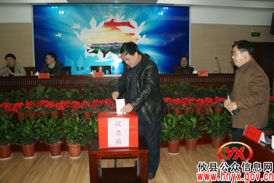 【行评面对面】攸县卫生系统8个基层单位集中通过评议