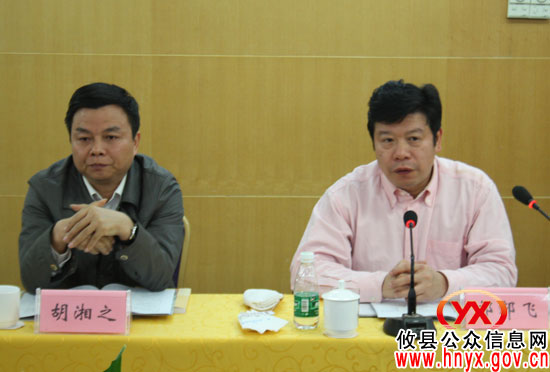市委常委、市纪委书记龚凤祥来攸县视察指导工作