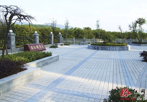 炎陵：集中连片整治＂扮靓＂新农村