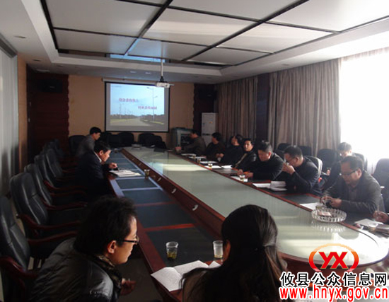 攸州工业园四季度入园项目评审会召开