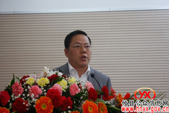 全省农村环境连片综合整治示范工作现场会在攸县召开