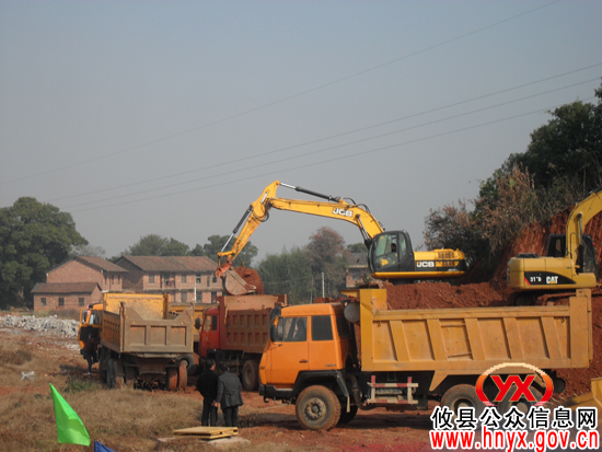 攸县皇图岭镇丹陵大道今天正式开工建设