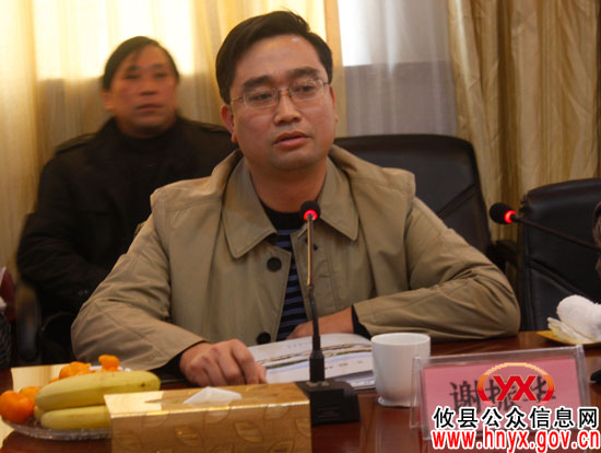 湘潭县委书记谢振华率团来攸县考察社会管理创新工作
