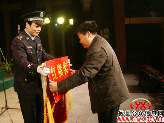 【喜迎新年】攸县政法系统举行迎元旦“唱红歌 诵经典” 比赛