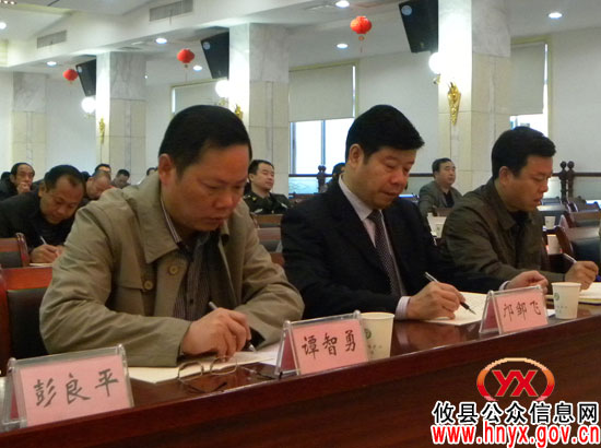 攸县学习贯彻中共十七届六中全会精神培训班圆满结束