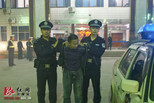 天网恢恢 杀害炎陵县公安民警潜逃十四年的逃犯被抓获