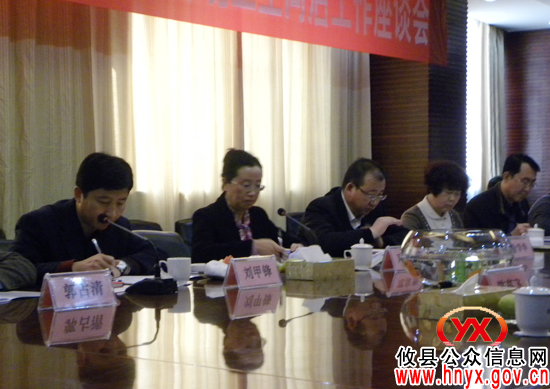 宁夏贺兰县组团为城乡同治不远五千里直抵攸县取经