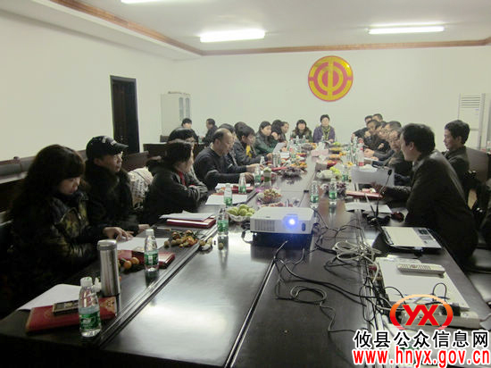 市委党校2011年工会干部班学员来攸县考察