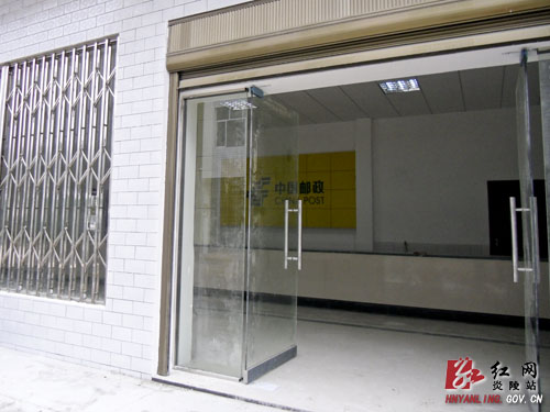 下村乡邮政所建设项目圆满竣工