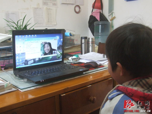 享受亲情抚慰 下村学校创建“留守儿童亲情”QQ群