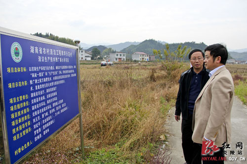 市检查组来炎开展绩效评估暨为民办实事年度考核