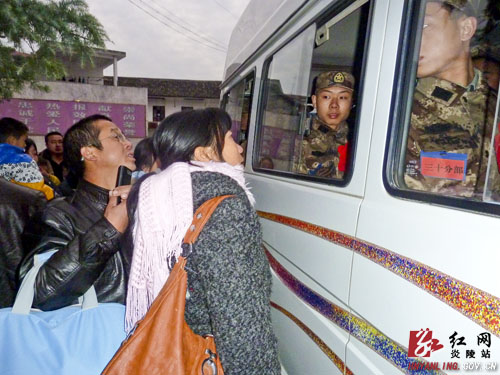 炎陵县首批新兵启程奔赴新疆军营