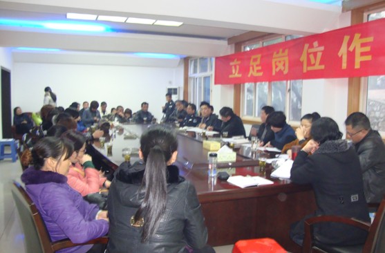芦淞环卫召开收费攻坚动员会议