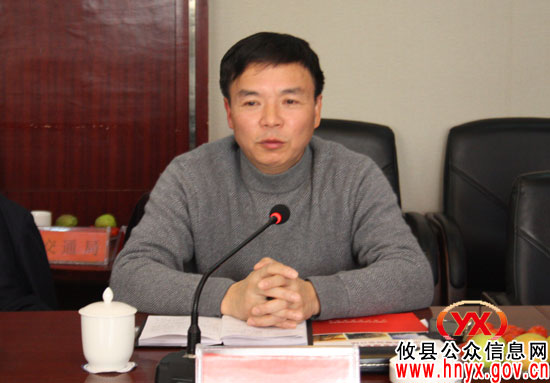 北京北达建筑设计院专家应邀进行网岭工业区勘察设计