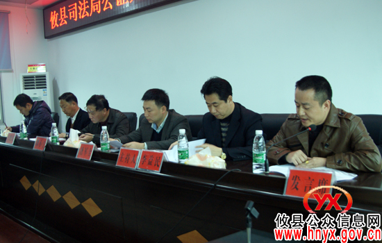 【行评面对面】攸县司法局公证处接受评议