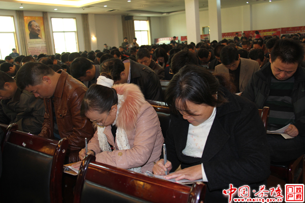 茶陵县召开2011年下半年政风行风社会测评大会