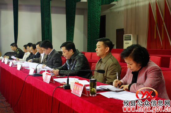 锁定目标 奋力冲刺，攸县进行创建省级文明县城大动员