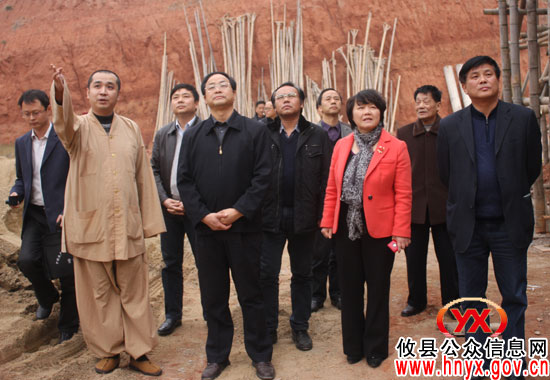 副市长张汉华一行来攸县进行民宗工作调研指导