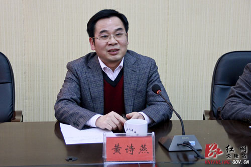 黄诗燕：＂四高一强＂标准建好＂朝圣林＂项目